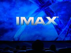 -万象影城(深圳布吉万象汇IMAX店)