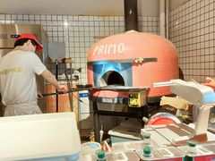 -Primo·丽莫意大利窑烤披萨