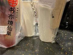 -书亦烧仙草(龙湖金楠天街店)