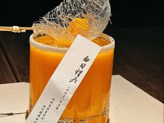 -元古雲境(太古里店)