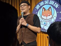 -大悦城(沈阳中街店)