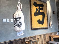 -北丐先生·野馄饨烧烤(泰达E街区店)