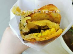 -老字号张道鸡火烧