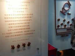 -KOI Thé(正佳广场店)