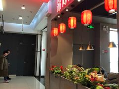 -新荟城(望京店)