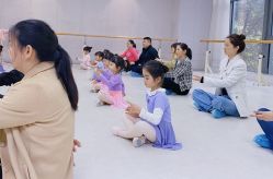 -艾薇芭蕾艺术中心