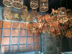 -京味斋·北京烤鸭(北京南站洋桥店)