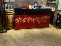 -龙虾风暴(松江店)