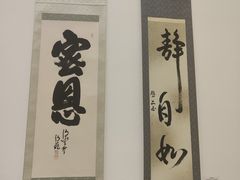 -陕西省美术博物馆