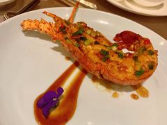葱油焗西沙小龙虾-广州文华东方酒店·江-由辉师傅主理