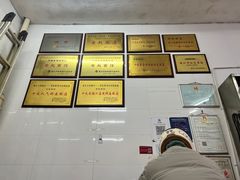 -老赵面店(大西路店)