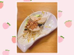-探越越南牛肉粉(江南西分店)