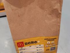 -麦当劳(SM城市广场店)