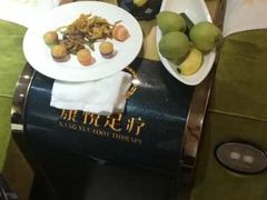 -康喜足疗·轻奢SPA综合馆(恺宸店)