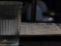-Hei Cafe(工体店)