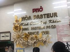 -Pho Hoa Pasteur