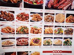 -拙味兄弟龙虾·江湖菜(和畅堂店)