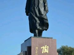 -哈尔滨师范大学(松北校区)
