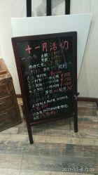 -优刻西服西装定制(金轮国际广场店)