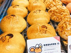 -喜茶(北京五棵松华熙店)