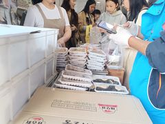 -师任堂韩式食品(总店)