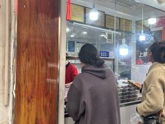 -章云板鸭(评事街店)
