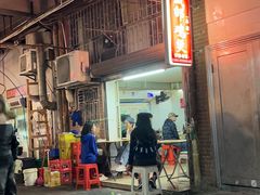 -威邵鸡煲(西华路总店)
