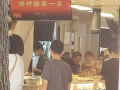 -素满香·食养自助(天一广场店)