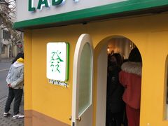 -LADY FAFA(巨鹿路陕西南路路口店)