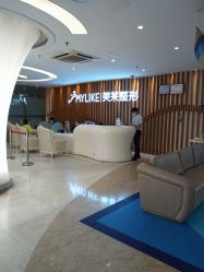 点击看大图 -深圳美莱医疗美容医院