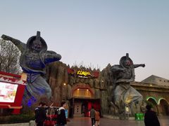 -济南方特东方神画