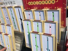 -秦淮礼物(贡院街店)
