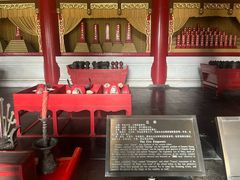 -历代帝王庙博物馆