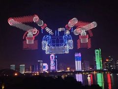 -天鹅湖体育公园
