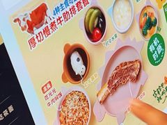 -西贝莜面村(金隅嘉品mall店)