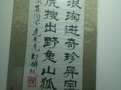 -唱吧麦颂ktv(紫金大厦店)