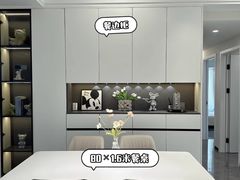 -住范儿家装·整体家装·装修设计