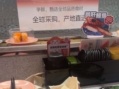-争鲜回转寿司(太阳宫凯德PLUS店)