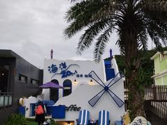 -海洋20M海景咖啡馆