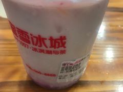 -蜜雪冰城(托乐嘉店)