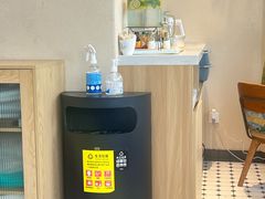 -Jamaicablue Coffeeshop(中央广场店)