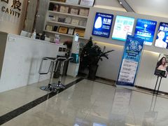 -牙易美口腔(圣堂店)