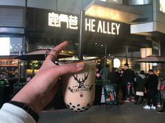 -THE ALLEY 鹿角巷(华润万象城店)
