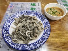 -东兴顺爆肚张
