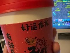 -FULL MOON满月咖啡