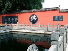 -百脉泉景区
