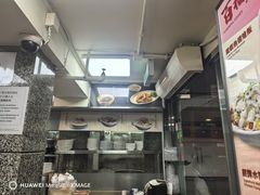-百福麵家(新馬路店)