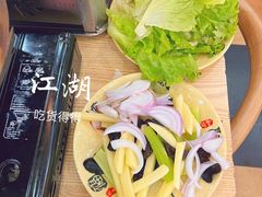 -江湖万州烤鱼(王子美食城)