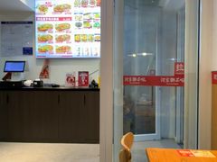 -河东狮不吼辣子鸡手擀面(李村店)