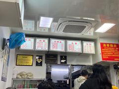 -无名氏面馆(邮电路店)